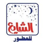 alshaya android application logo